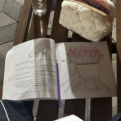 Le temps d'un rappel - Carnet de coloriage spirituel