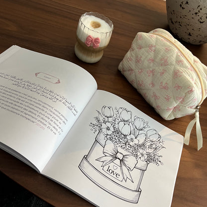 Le temps d'un rappel - Carnet de coloriage spirituel
