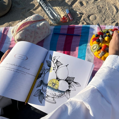Le temps d'un rappel - Carnet de coloriage spirituel